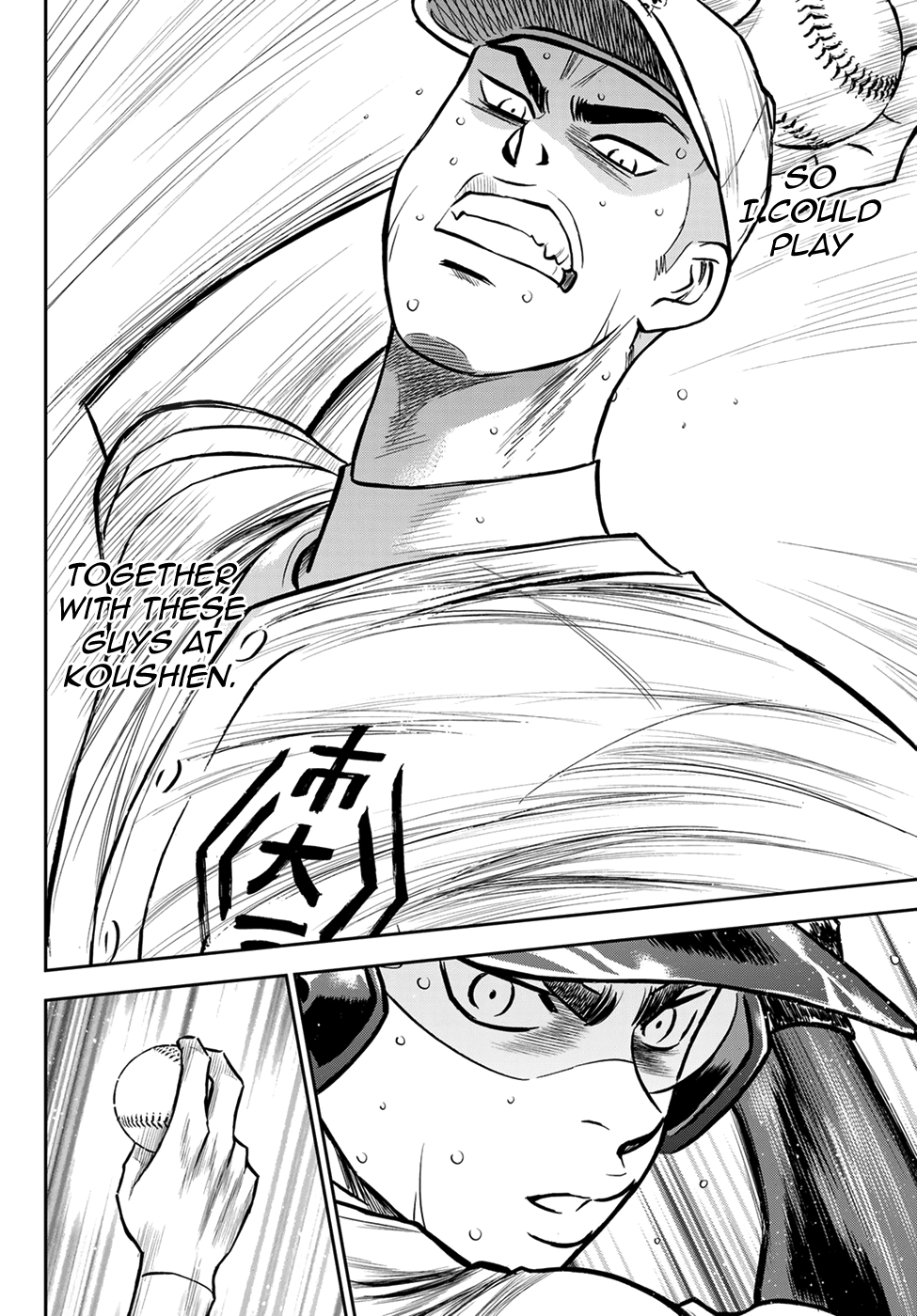 Daiya no A - Act II Chapter 237 15